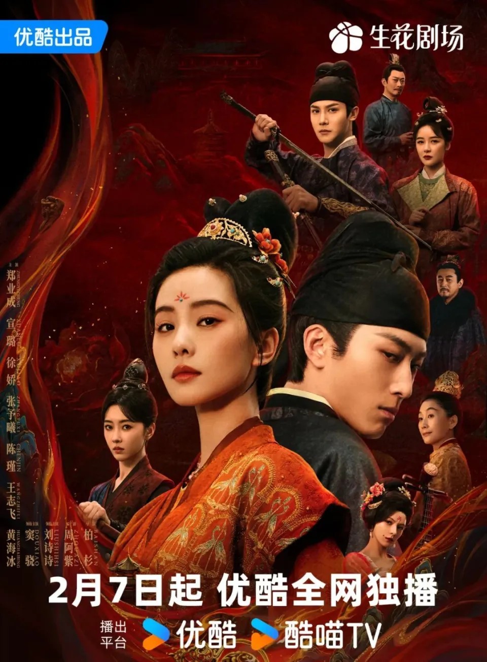 两个女生从真实案件中幸存,她们的遭遇比电视剧更惨!