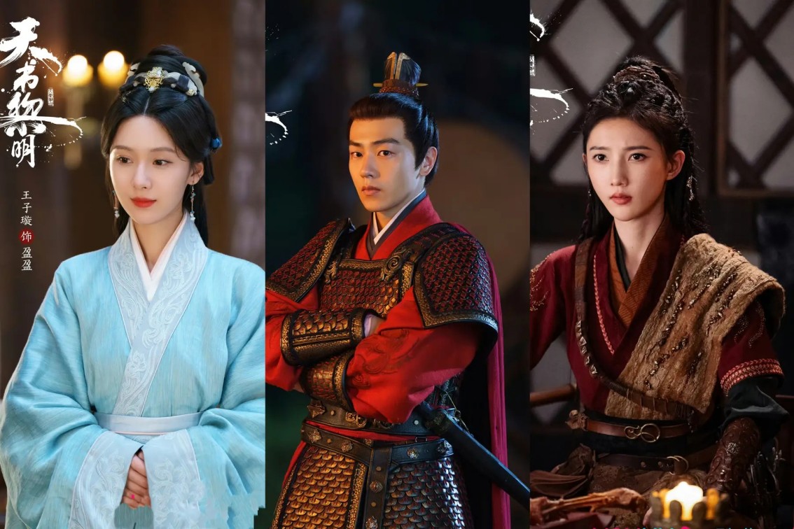 中国找第二颗地球，信息量极大