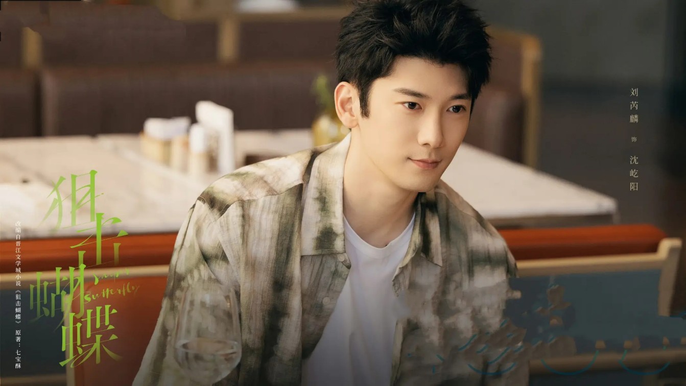 谁来填补超级主播的真空？